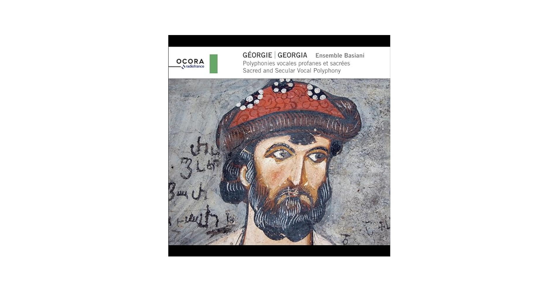 Ensemble Basiani, Anonymous - Georgia - Sacred & Secular